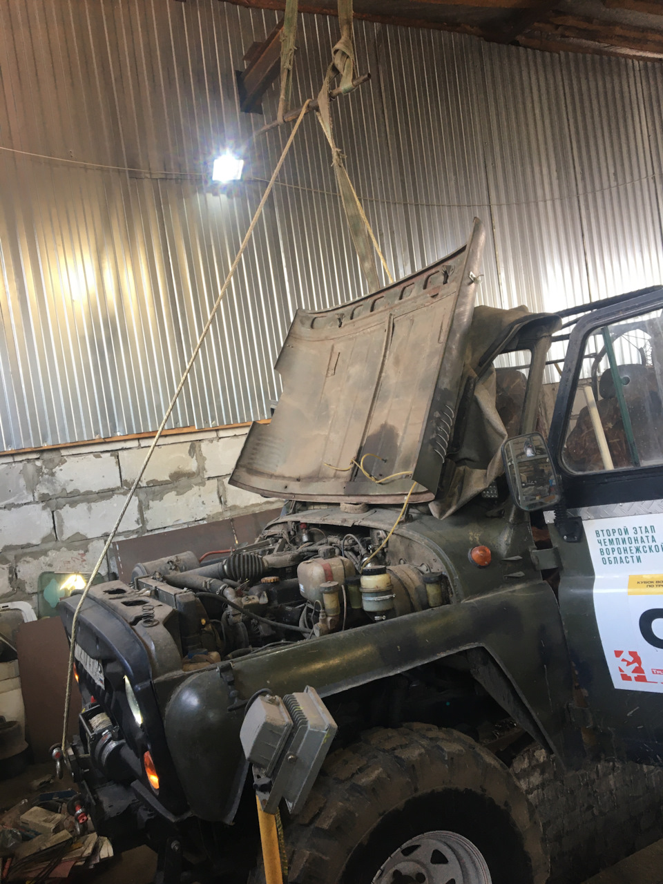 Замена выжимного подшипника — УАЗ 469, 2,9 л, 1975 года | расходники ...