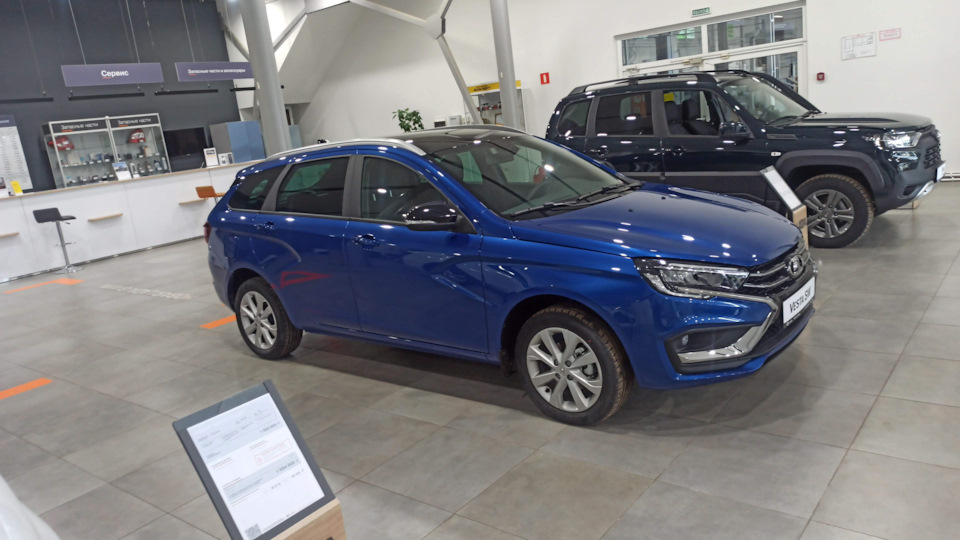 Фото в бортжурнале Lada Vesta (NG)