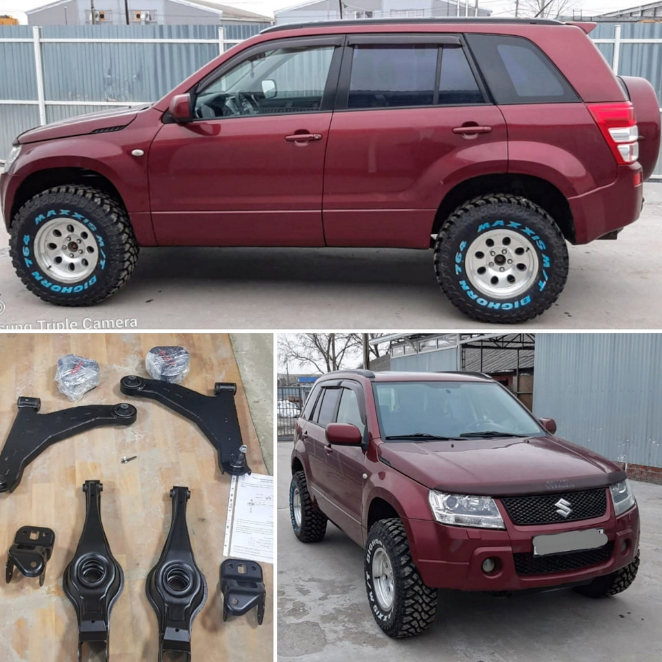 Полный лифт комплект для автомобиля Suzuki Grand Vitara (Escudo) 2005-2015  гв на Suzuki Escudo (3G), Suzuki Grand Vitara (2G). | 68 900 ₽ в городе  Владивосток | DRIVE2