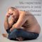 Обкатка нового автомобиля мицубиси аутлендер. Смотреть фото Обкатка нового автомобиля мицубиси аутлендер. Смотреть картинку Обкатка нового автомобиля мицубиси аутлендер. Картинка про Обкатка нового автомобиля мицубиси аутлендер. Фото Обкатка нового автомобиля мицубиси аутлендер
