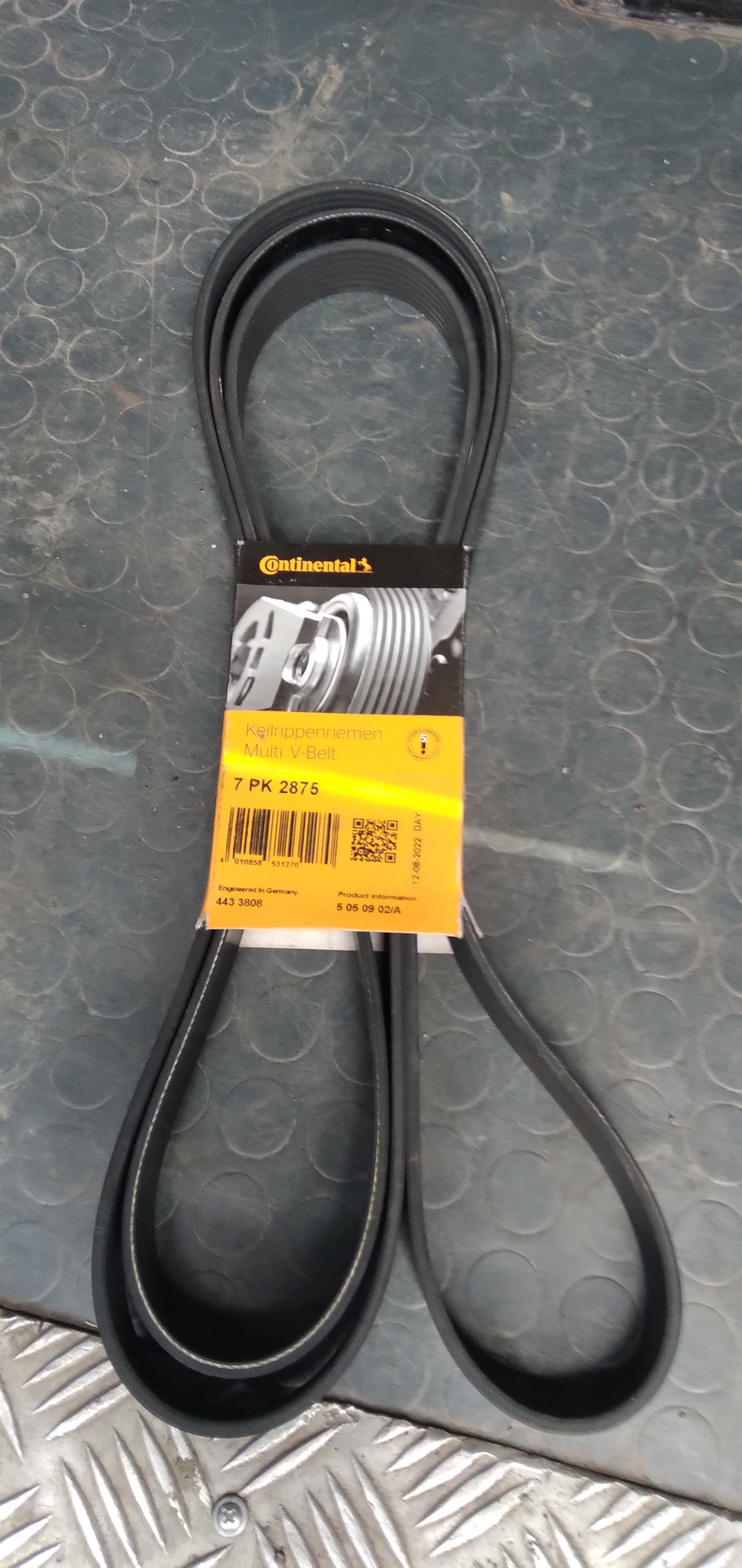 7PK2875 Ремень поликлиновой GOODYEAR | Запчасти на DRIVE2