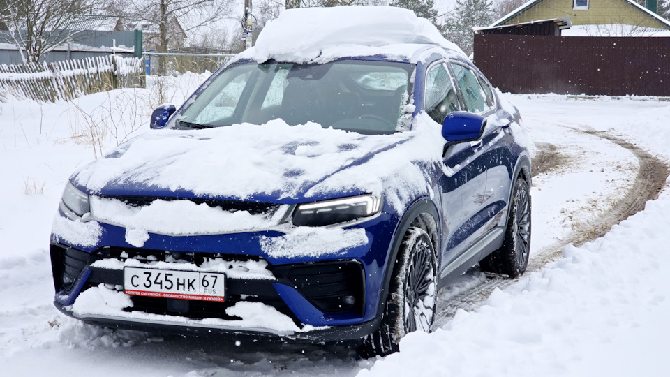 Geely Tugella "Синяк"