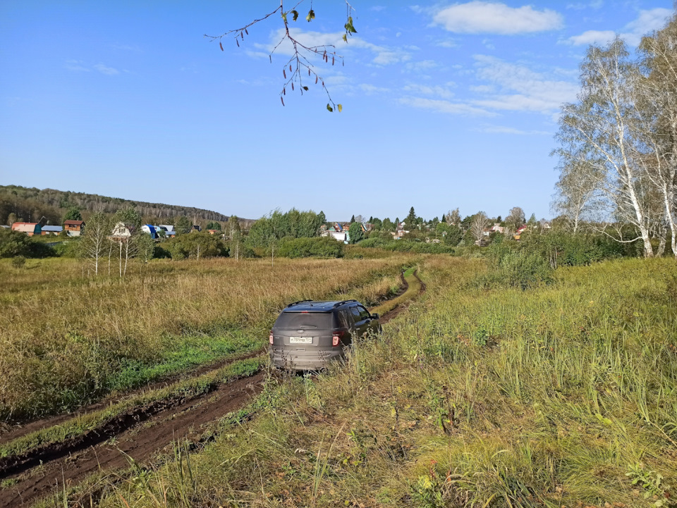 #66 — ВПЕЧАТЛЕНИЯ — Летняя резина Arivo Terramax AT 265\50\r20 — Ford ...