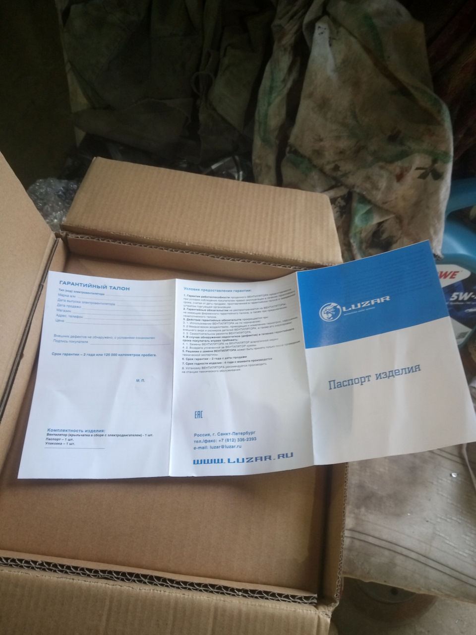 Даже паспорт есть. — Skoda Octavia Combi A4 Mk1