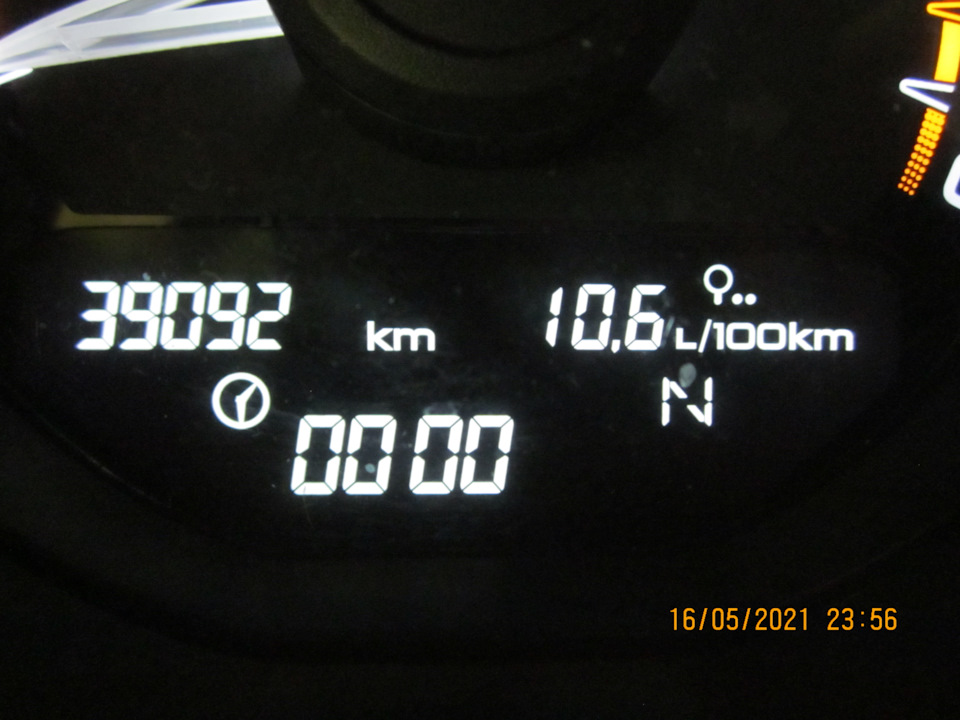 Пробег на момент нанесения пасты — Lada Vesta SW (1G). Запчасти на фото: 16052021