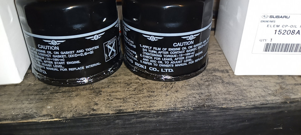 Фото в бортжурнале Subaru XV (1G)