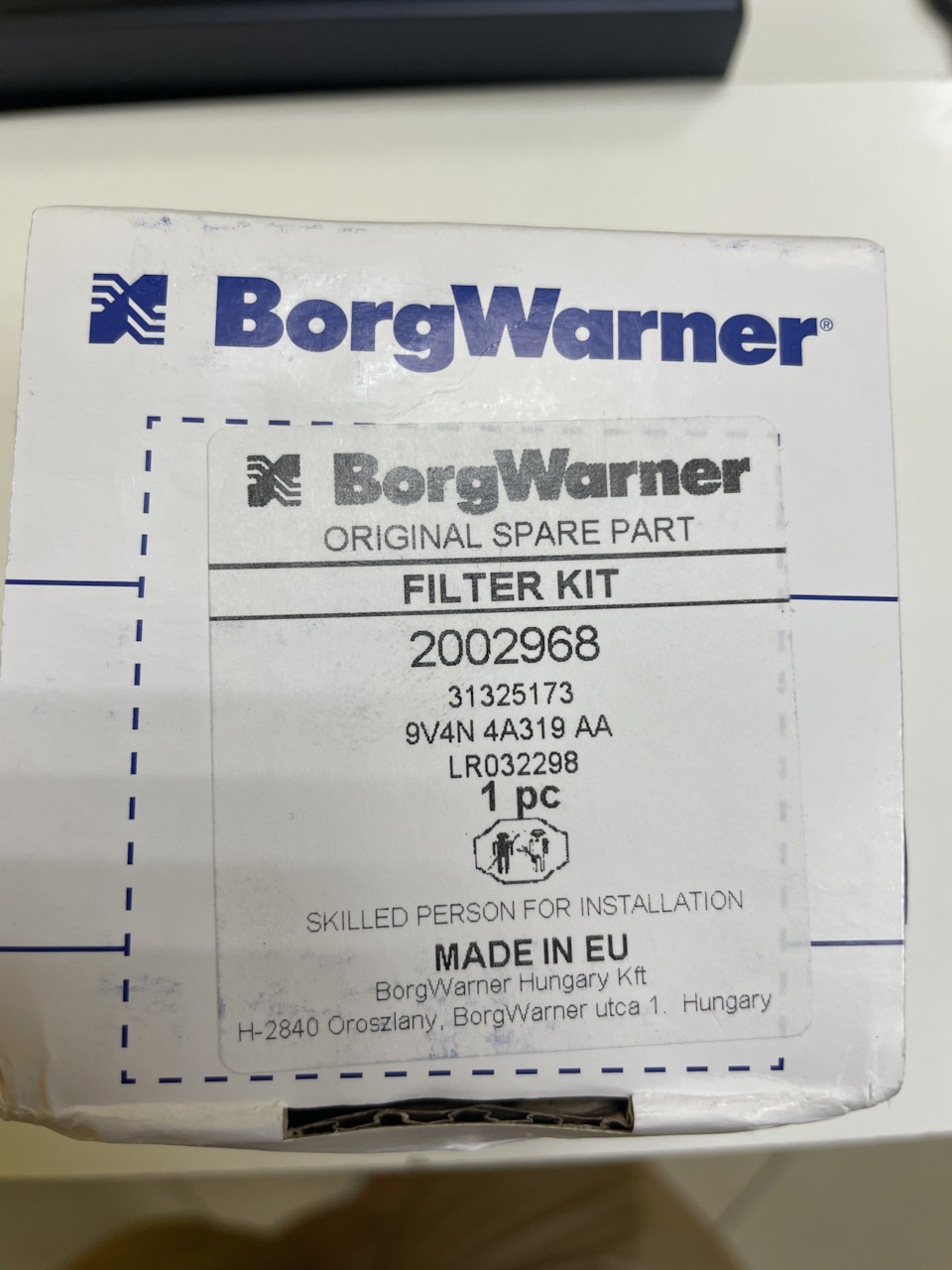 31325173 Фильтр муфты в халдекс 4 Volvo | Запчасти на DRIVE2