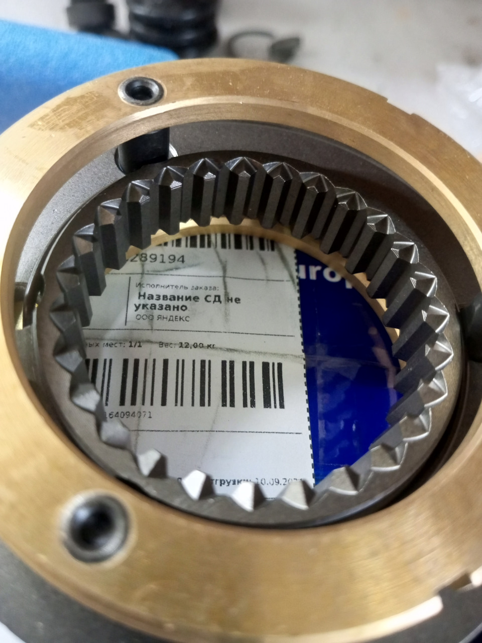 Кпп — Москвич 2141, 1,5 л, 1989 года | своими руками | DRIVE2