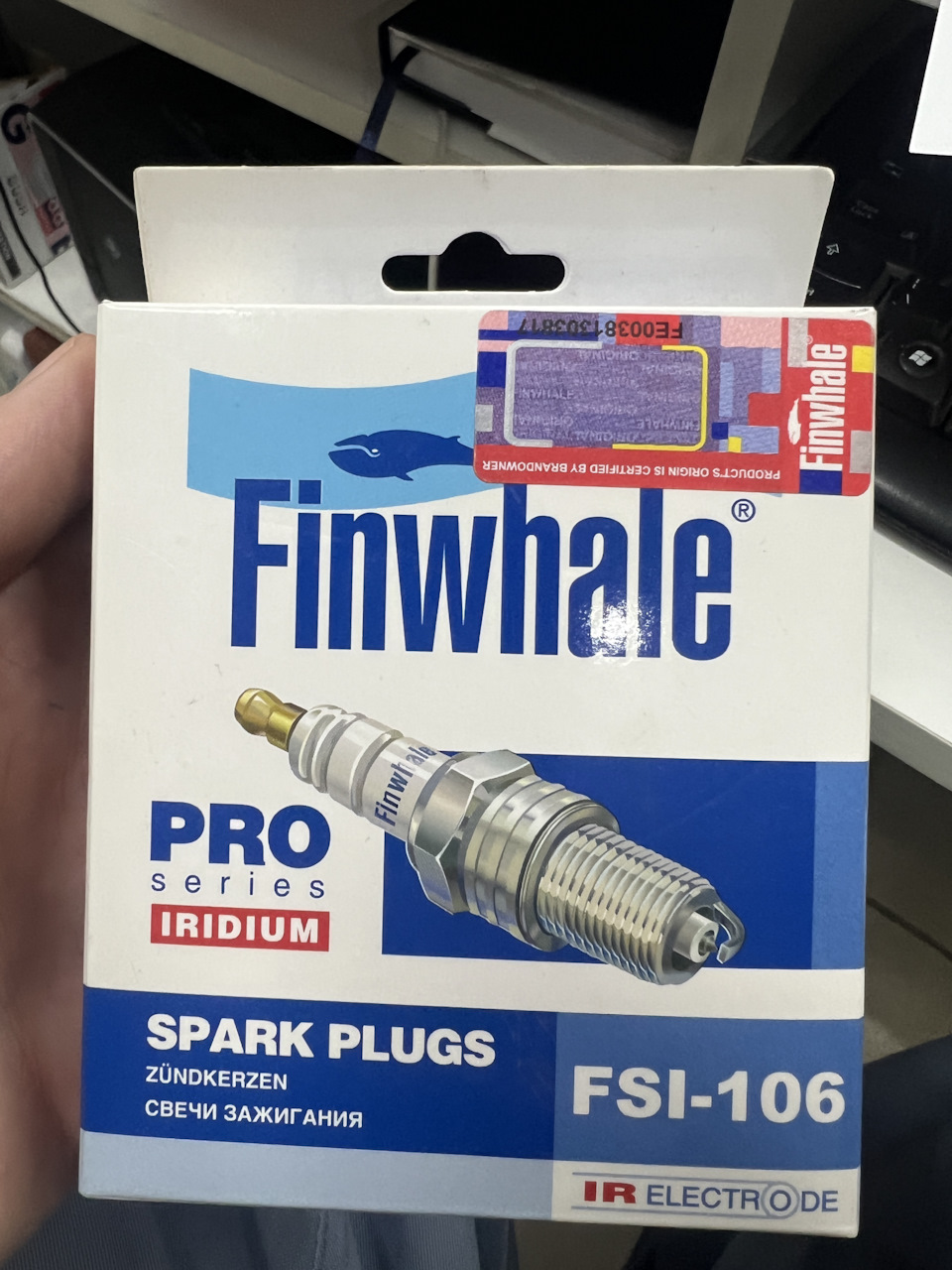 Фото в бортжурнале Lada Granta (2G) FL. Запчасти на фото: FSI106