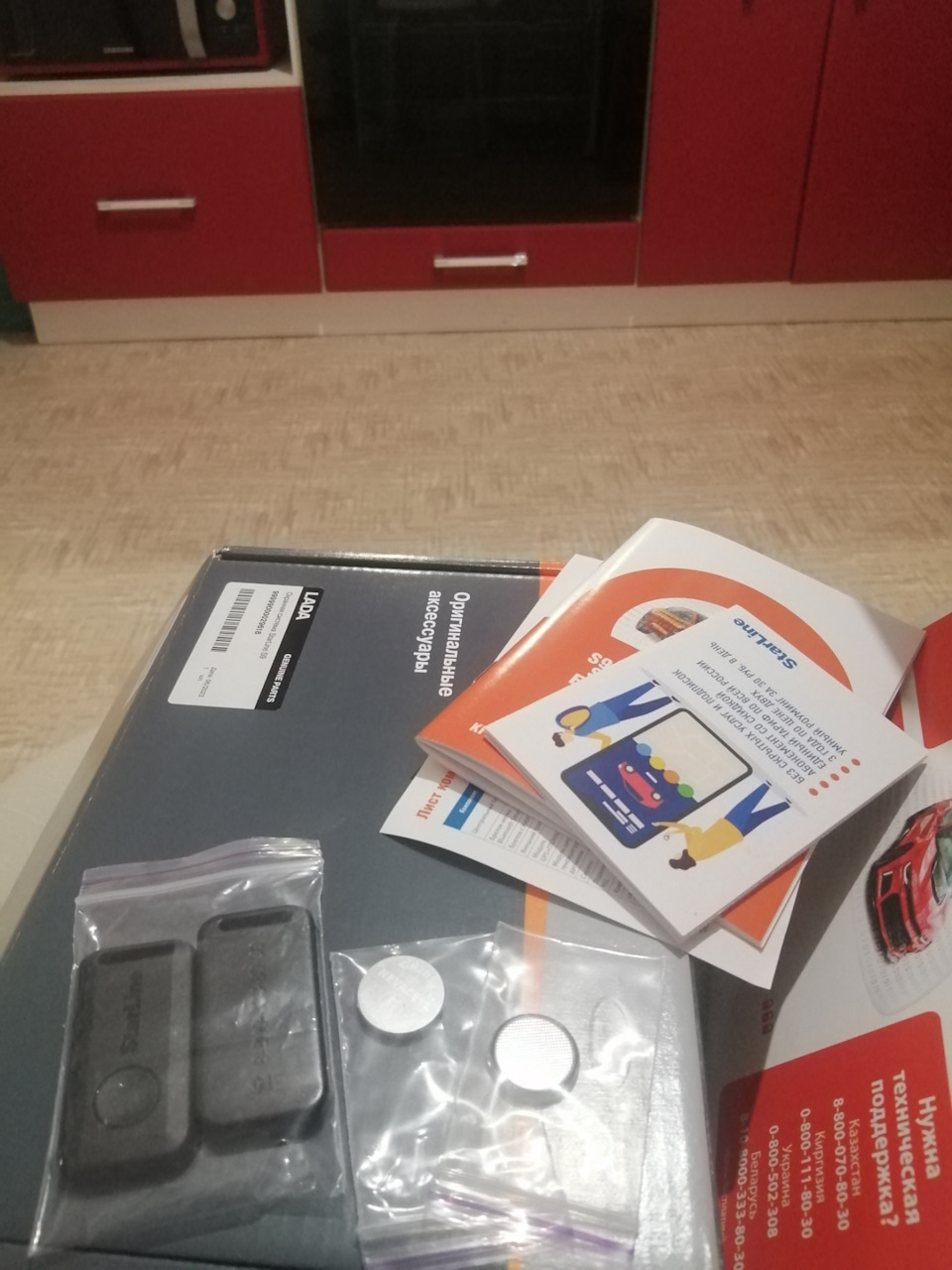 хотя кони наши были довольно. забавные лошадки. хотя кони наши были довольно. афоризмы про принцев. пословицы и поговорки про лошадей и коней.