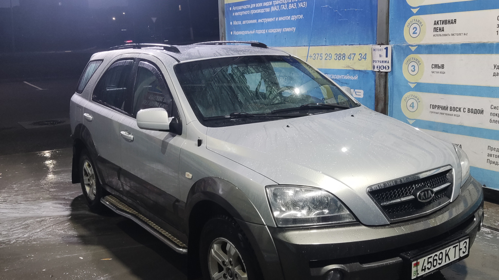 KIA Sorento (1G) 2.5 дизельный 2004 | LX 2,5 на DRIVE2