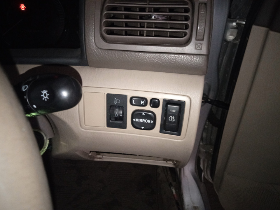Photo from the logbook Toyota Corolla Fielder (E120)