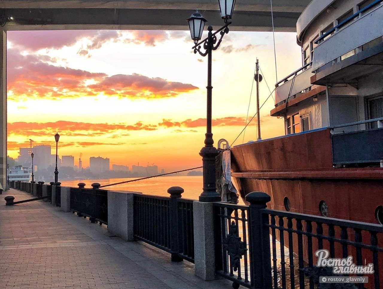 Утро в ростове. Утро в ростове. Рассвет в ростове на дону дон набережная. Эстетика города ростова-на-дону. С добрым утром из ростова на дону.