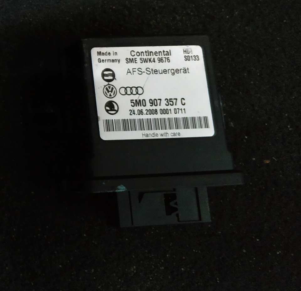 Hella 5dc 009 060-30. Блок управления ксеноном. Блок опель инсигния. Блок ксенона форд мондео 4. Блок управления ксеноном.