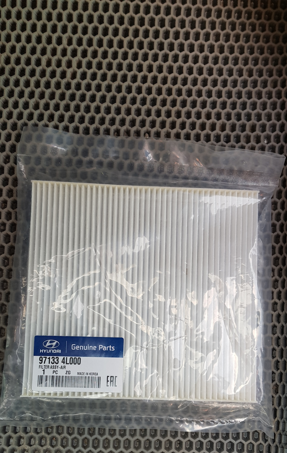 Замена Ламп ДХО, замена Салонного фильтра — KIA Rio (3G), 1,6 л, 2017 ...