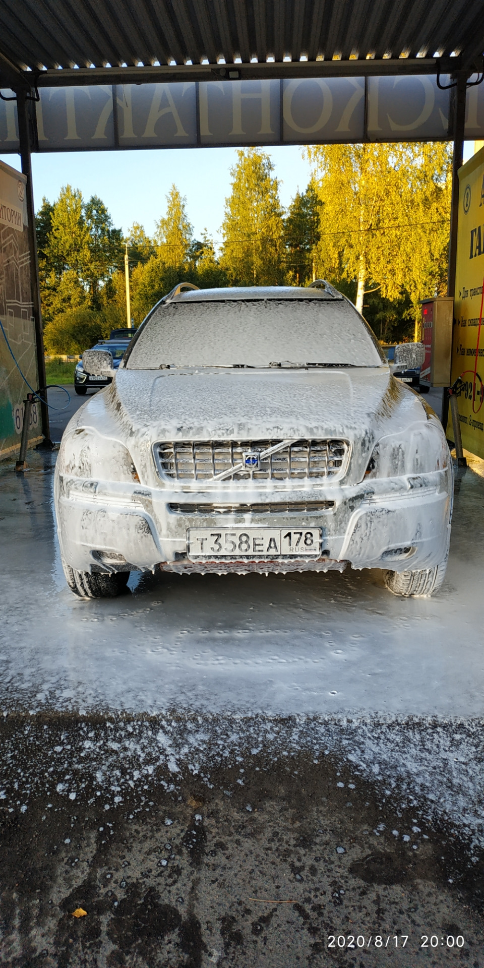 Фото в бортжурнале Volvo XC90 (1G)