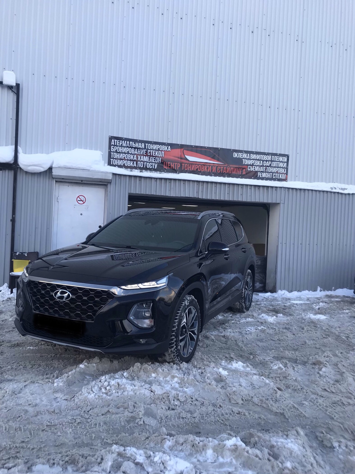 Тонировка — Hyundai Santa Fe (4G), 2,2 л, 2018 года | тюнинг | DRIVE2