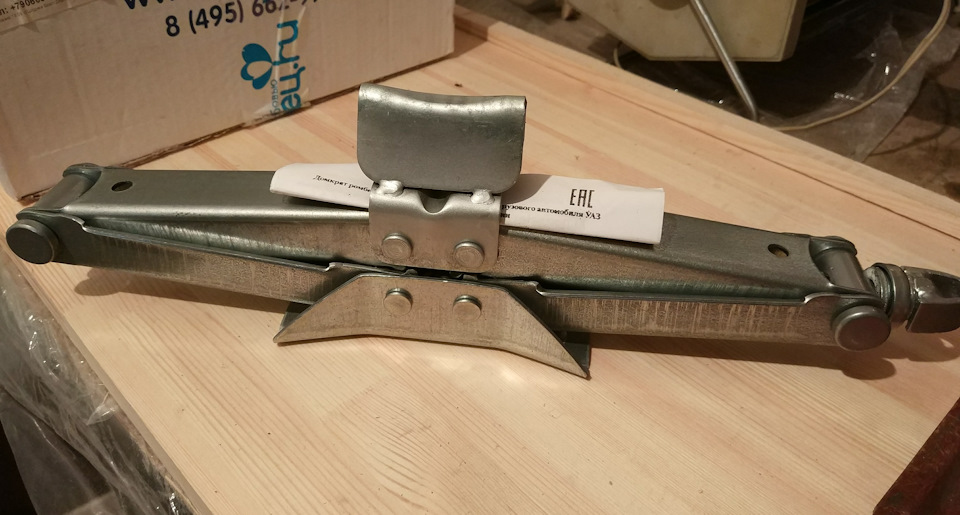 Фото в бортжурнале УАЗ Patriot