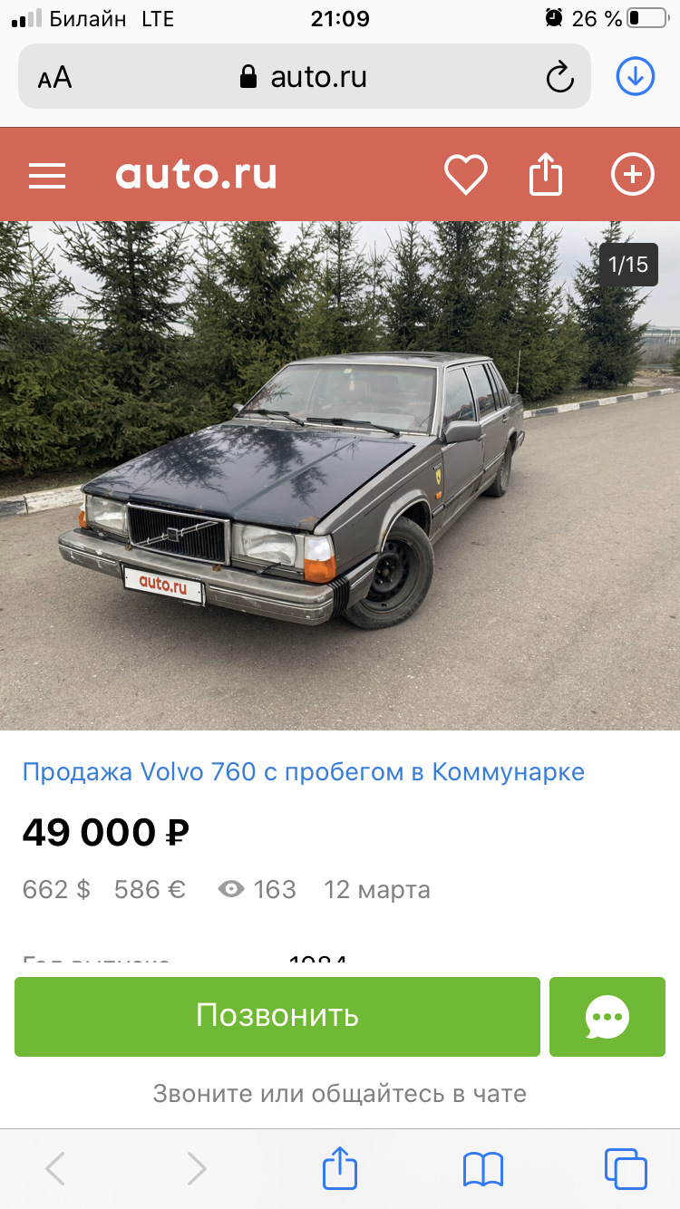 JEAAAgPzzeA-960.jpg