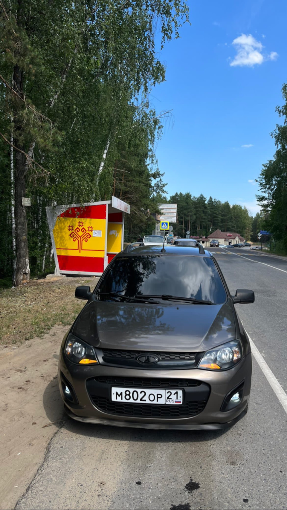 Просто калина. Просто в тонере. — Lada Калина Универсал (2G), 1,6 л ...