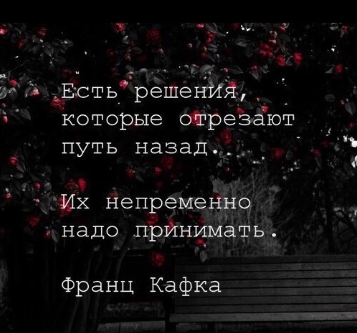 Слово. И к которым непременно. Пусть все будет офигенно. Есть решения которые отрезают путь назад. С двойной согласной непременно пишем мы слова антенна.