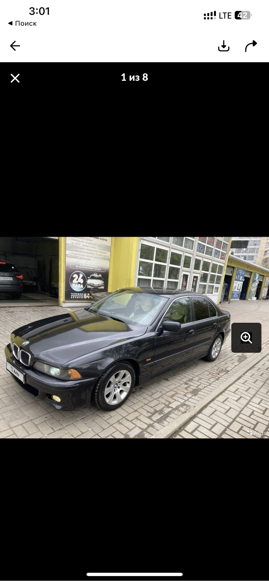 1 Покупка — BMW 5 series (E39), 2,5 л, 2001 года | покупка машины | DRIVE2