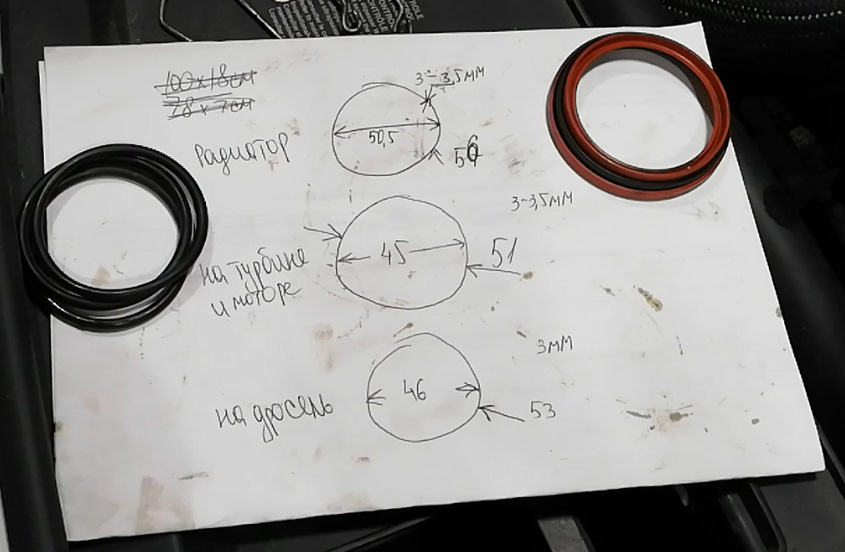 Масло в патрубках интеркулера Замена уплотнений 1.5 dci — Renault Grand ...