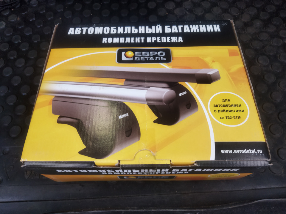 Поперечины на рейлинги — Toyota Caldina (210), 2,2 л, 2000 года ...