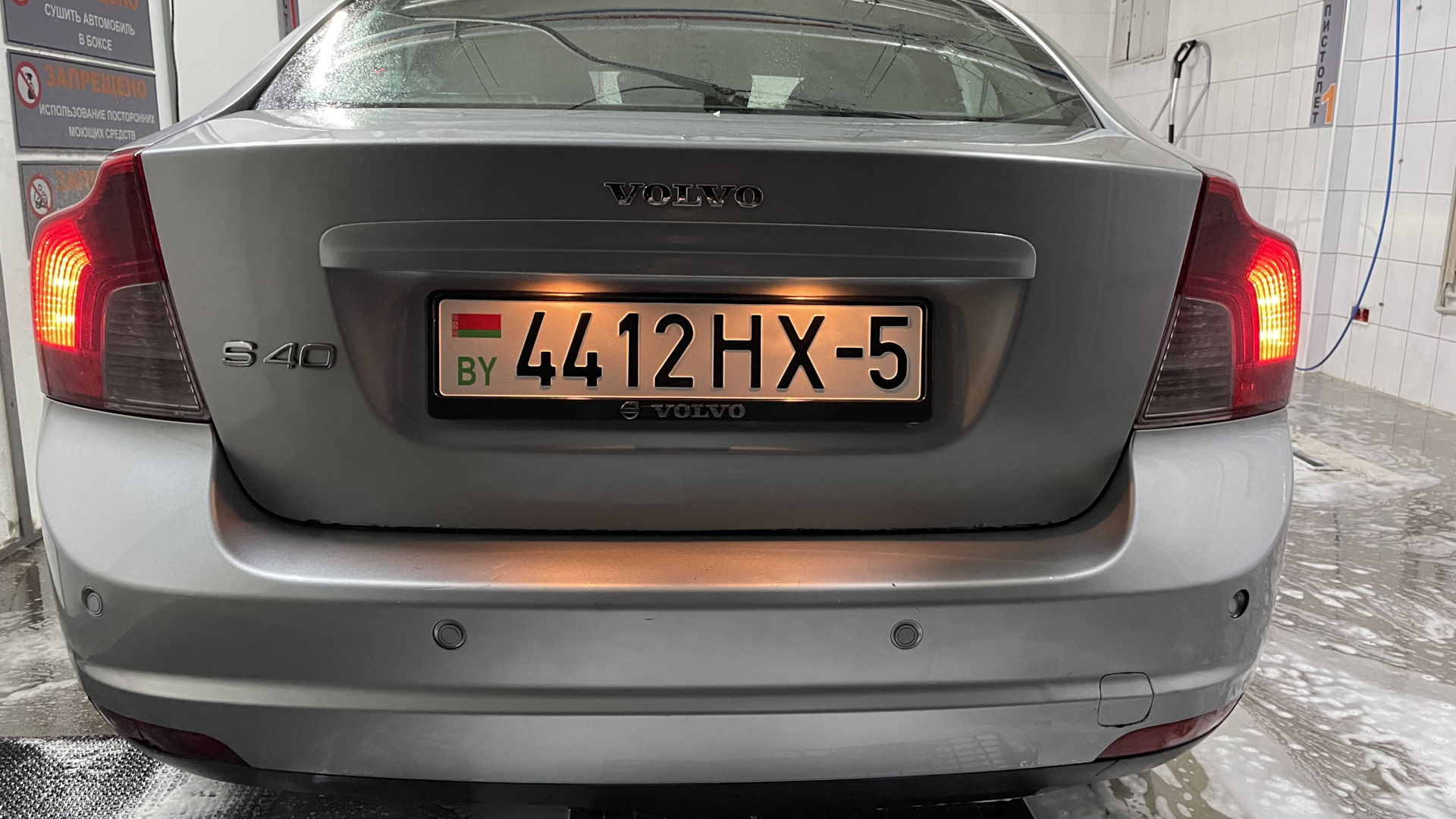 Volvo S40 (2G) 1.8 бензиновый 2007 | Пчела на DRIVE2