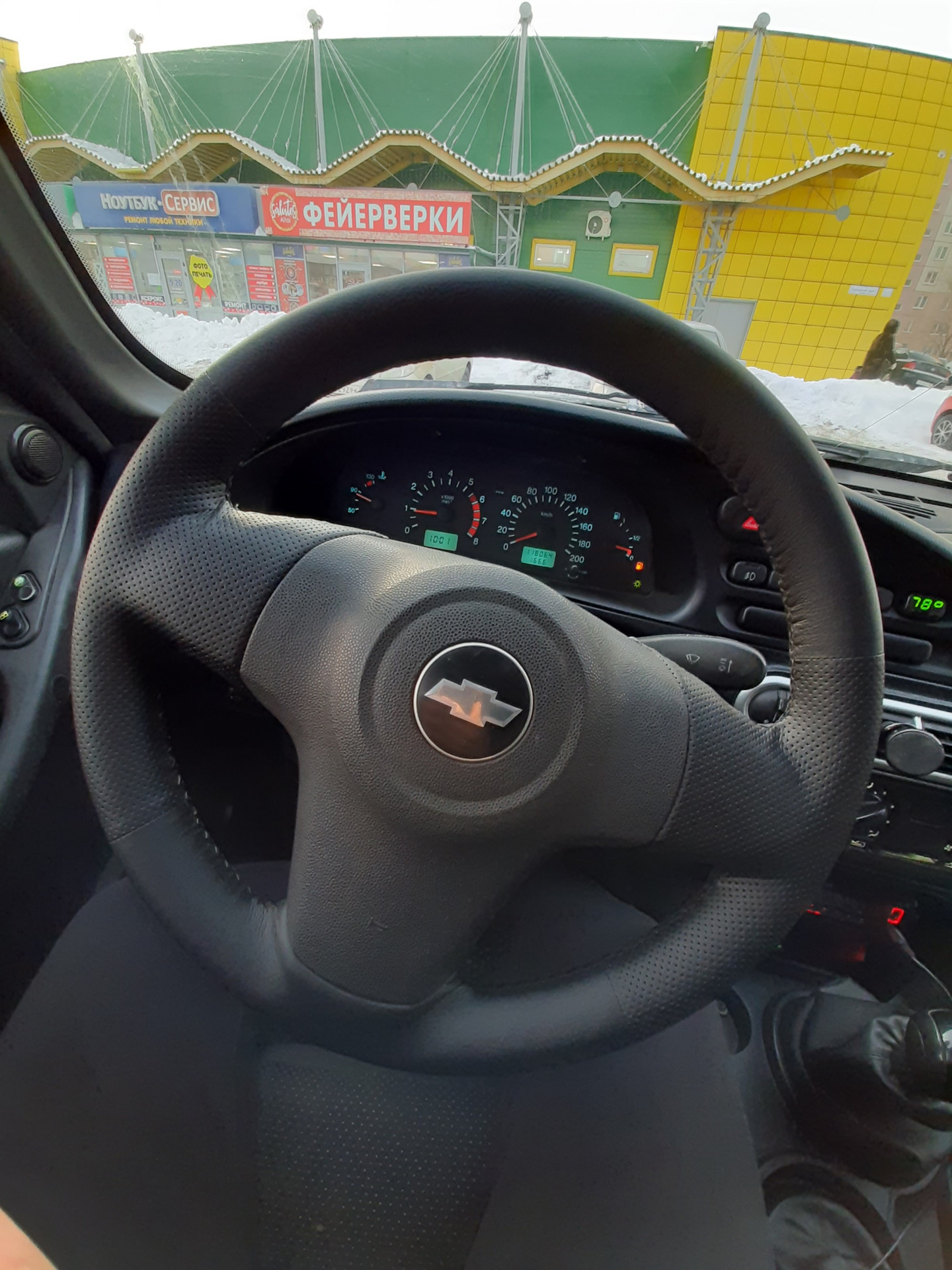 Оплетка н ас n047 l 39-41. Оплетка на руль пермь. Оплетка на руль ниссан х трейл т30. Ap1040bkm. Оплетка на руль autoprofi ap-396 bk (l).