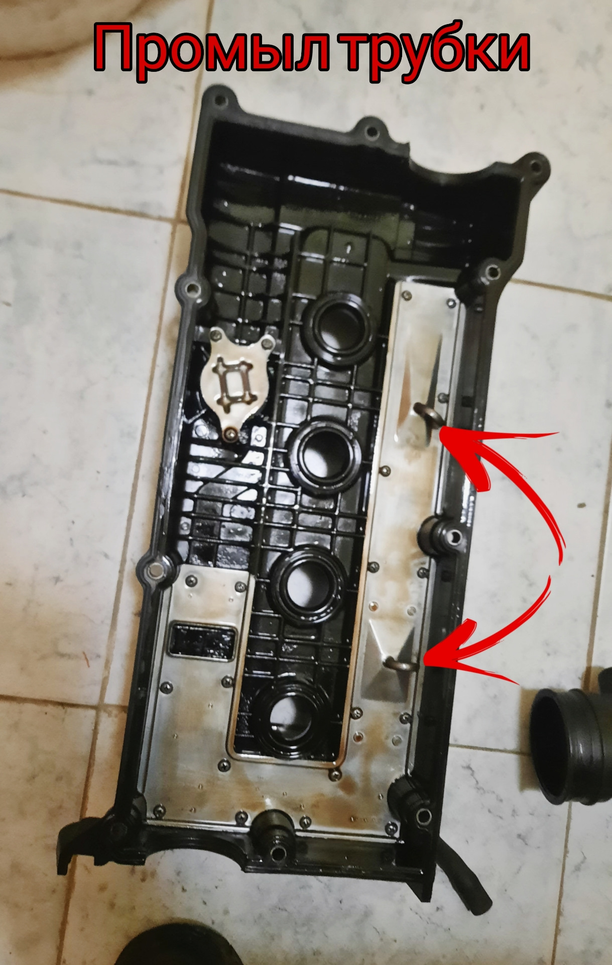 Масло в патрубке воздушного фильтра hyundai matrix, замена клапана ...