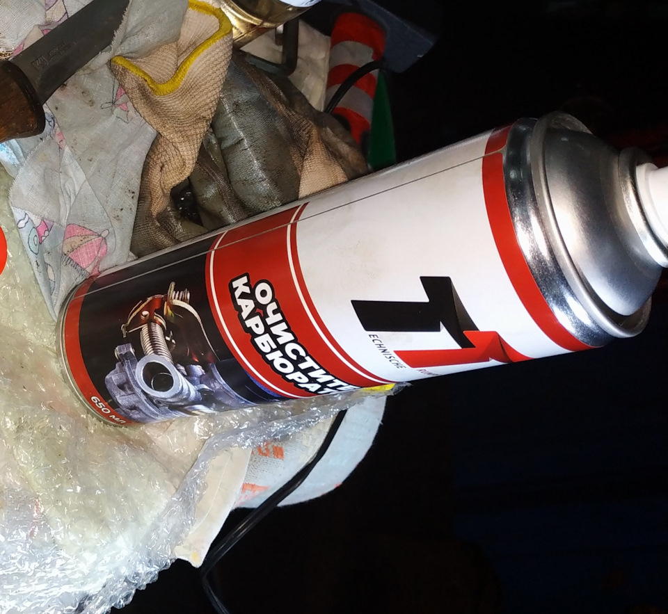 Фото в бортжурнале Volvo XC60 (1G)