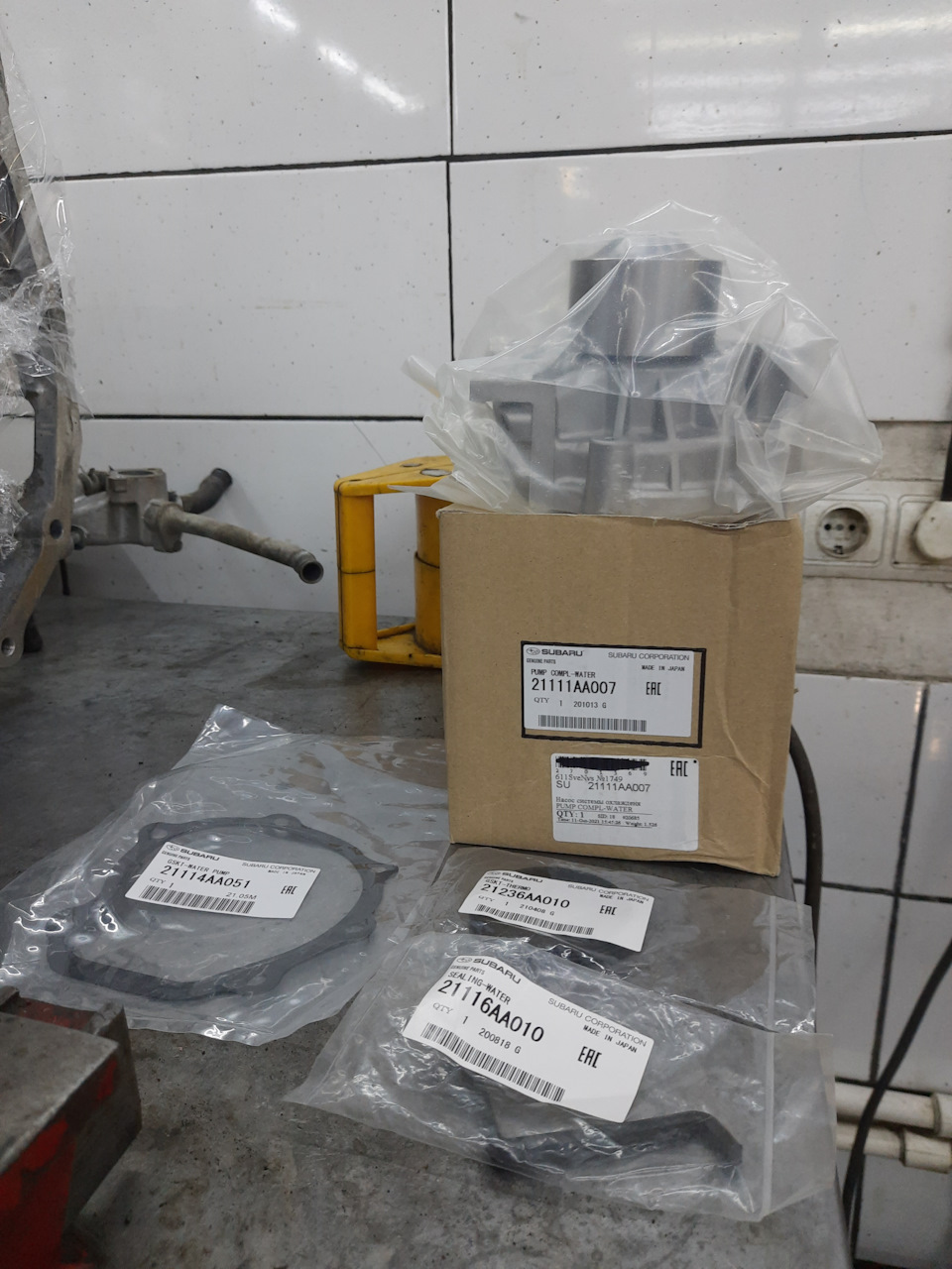 Сколько стоит ГРМ оригинал? – Ааа! – А хотел только заменить помпу ...