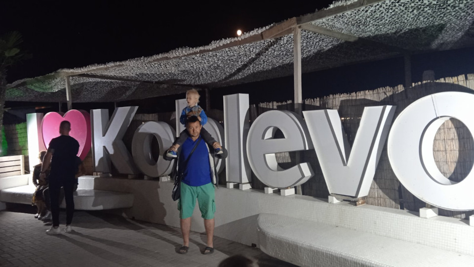 Фото в бортжурнале Mercedes-Benz E-Class (W210)