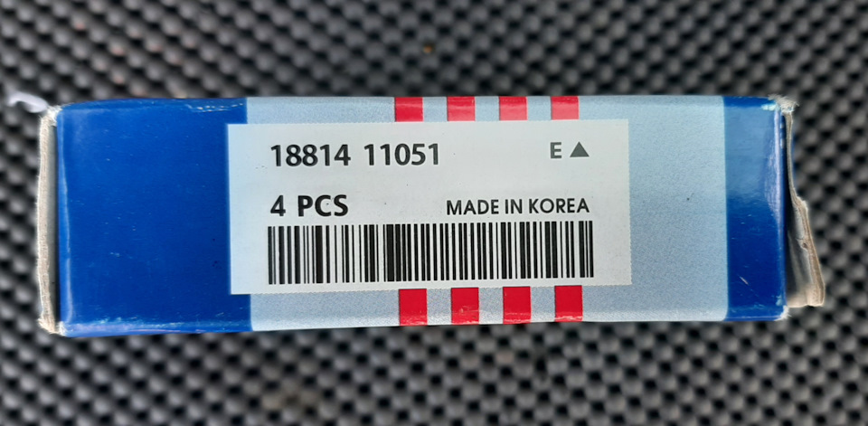 Ngk made in korea. Смотреть фото Ngk made in korea. Смотреть картинку Ngk made in korea. Картинка про Ngk made in korea. Фото Ngk made in korea