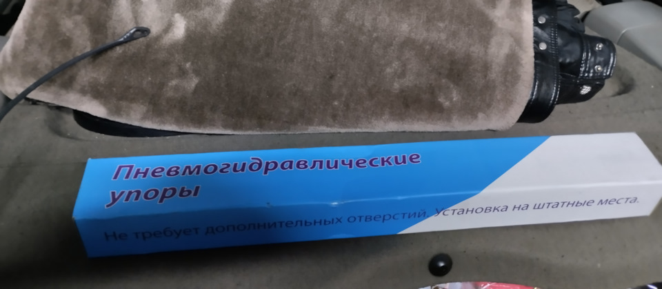 Фото в бортжурнале Lada Калина Универсал (1G)