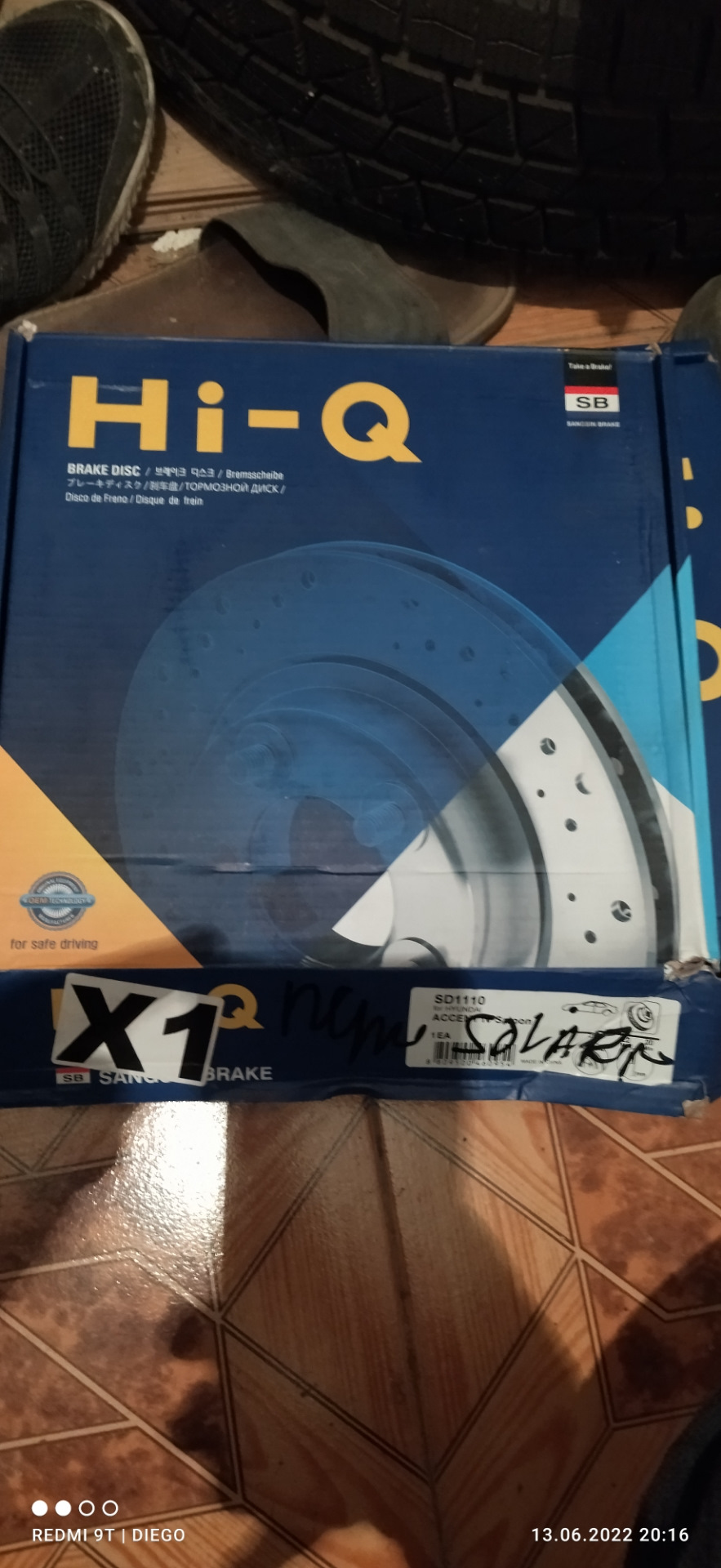 SD1110 Диск тормозной передний SANGSIN | Запчасти на DRIVE2