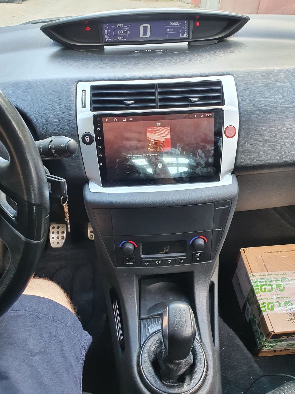 Фото в бортжурнале Citroen C4 (1G)