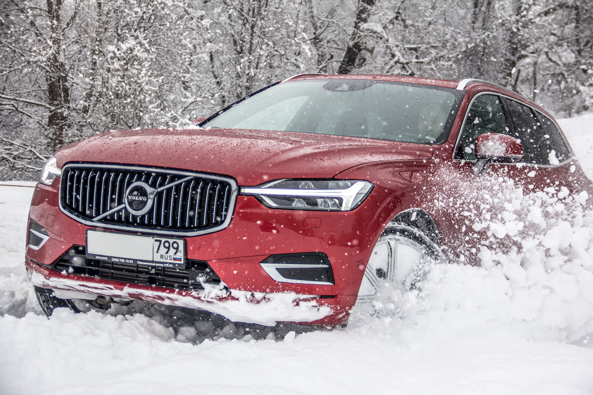 2019 л. Volvo xc60, 2.0 л, 2019. Полноприводный Volvo XC. Полный привод хс60. Volvo xc60 2016 полный привод?.