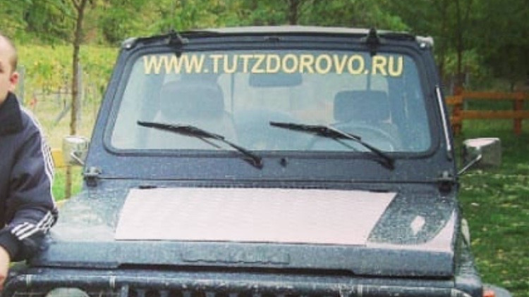 Suzuki Samurai 1.0 бензиновый 1982 | В УГОНЕ на DRIVE2