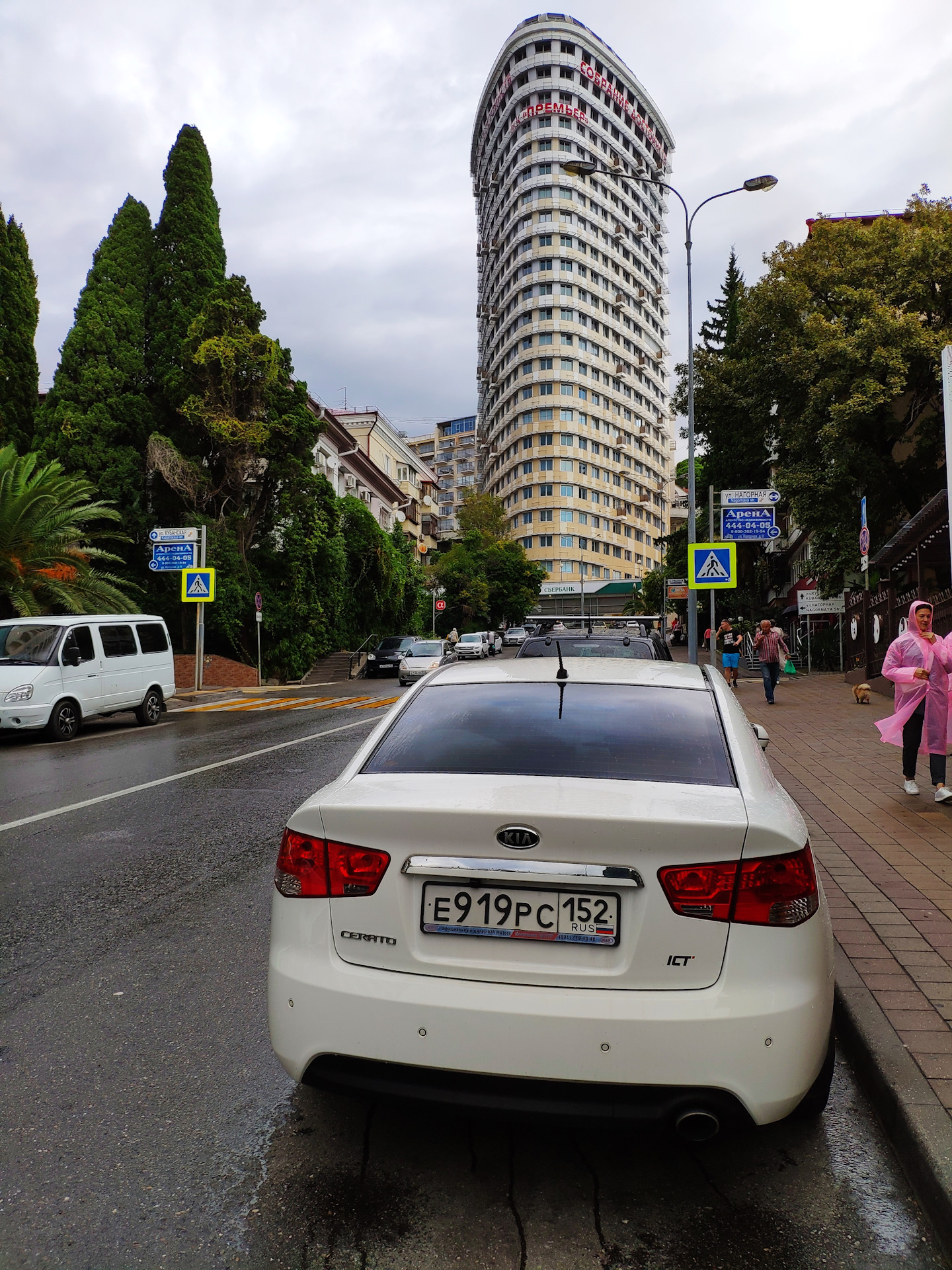 Присадка в мотор — Audi A8 (4D), 3,7 л, 1999 года | расходники | DRIVE2