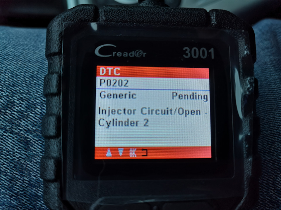 Фото в бортжурнале Renault Laguna III