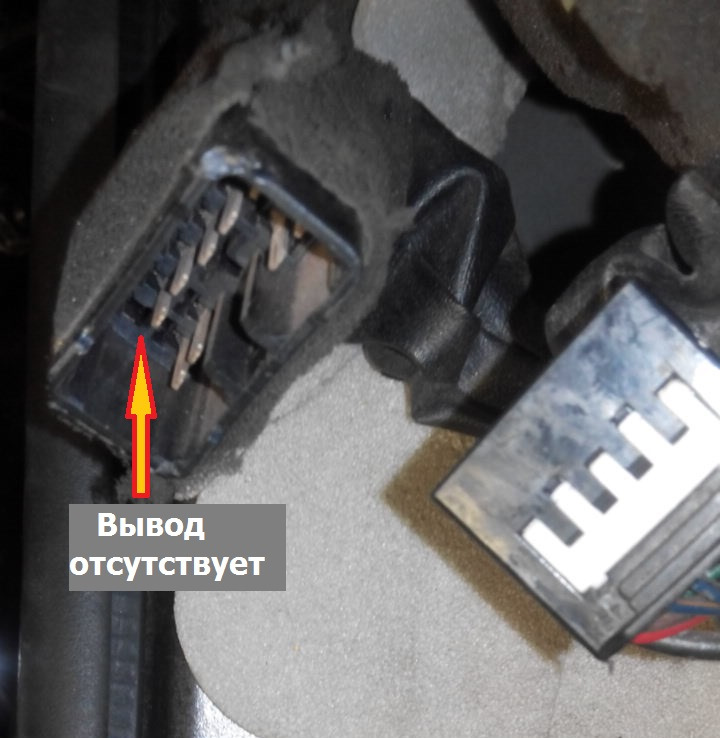 Подключение зеркал с подогревом — Hyundai Starex (1G), 2,5 л, 2004 года ...