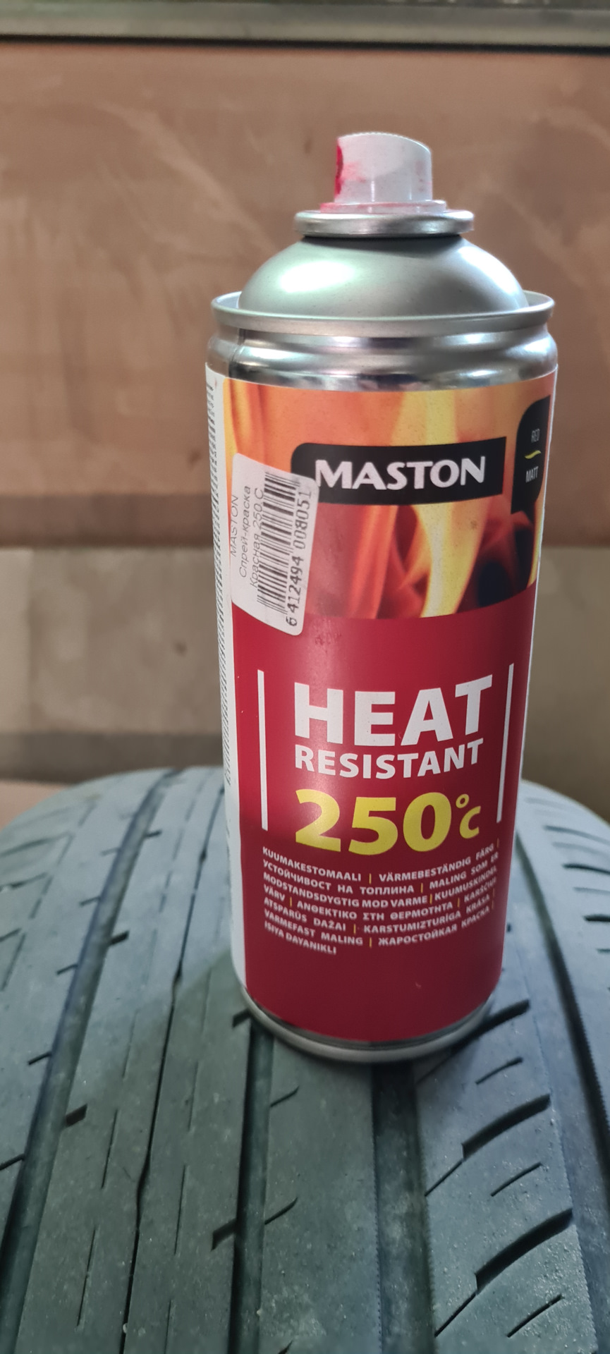 Покраска суппорта — KIA Sportage (4G), 2 л, 2016 года | тюнинг | DRIVE2