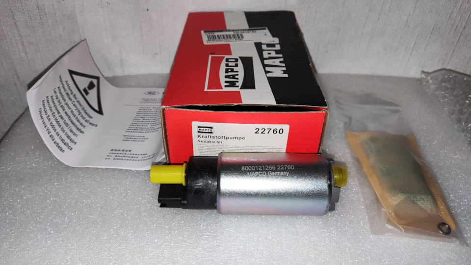 MAPCO 22760 — Mitsubishi Lancer IX. Запчасти на фото: 22760