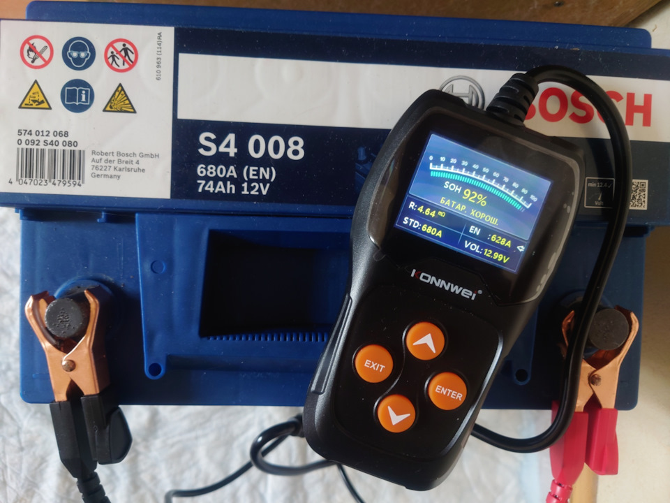 Фото в бортжурнале Mercedes-Benz B-Class (W245). Запчасти на фото: 0092S40080, 047023, S4008