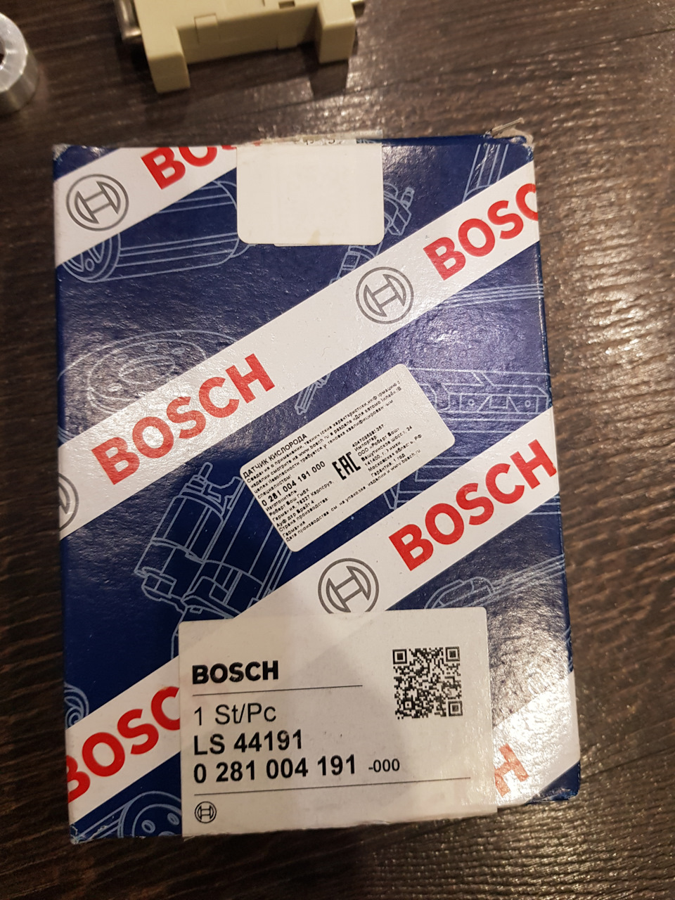 Шлз — BMW 5 series (E39). Запчасти на фото: 0281004191, LS44191