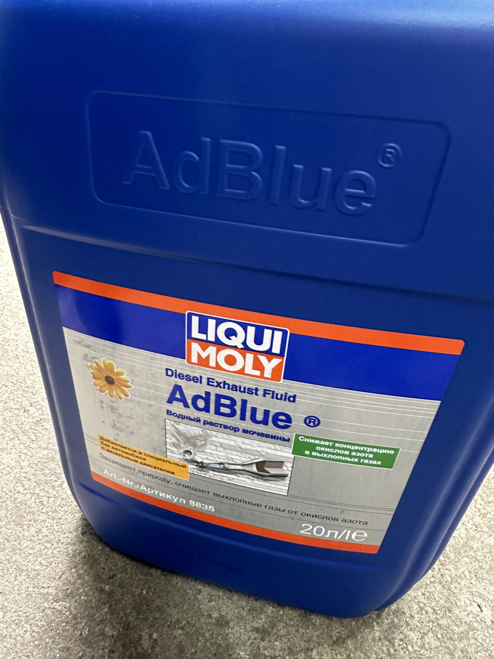 Загорелось предупреждение на приборке — Hyundai Grand Starex, 2,5 л ...