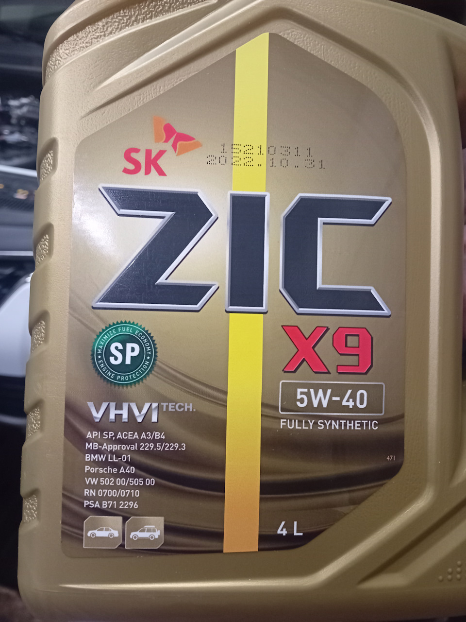 Масло Zic. Его то я и залил. — Renault Logan Stepway. Запчасти на фото: 2295229