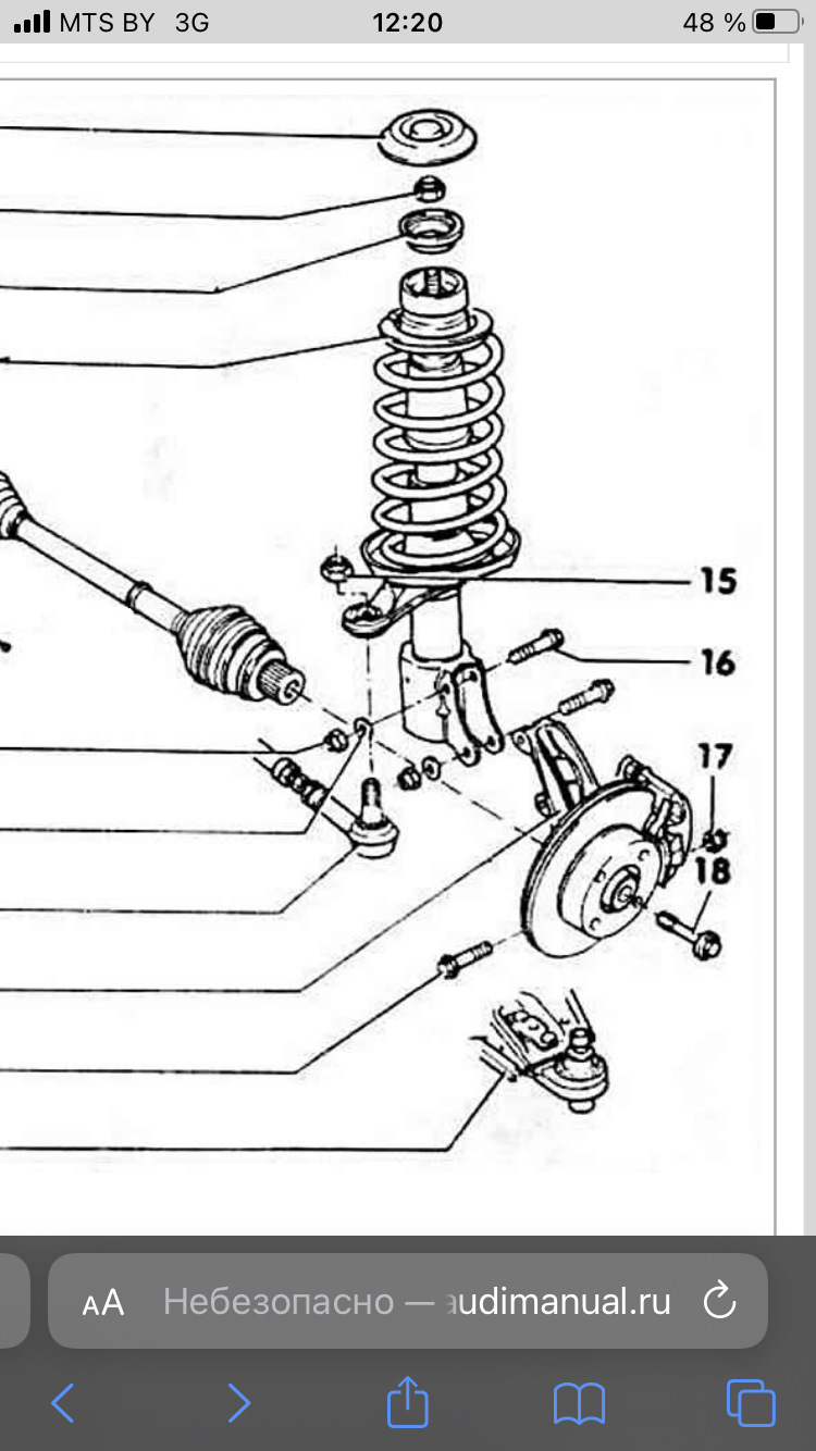 80-4-audi-80-b4-2-1992